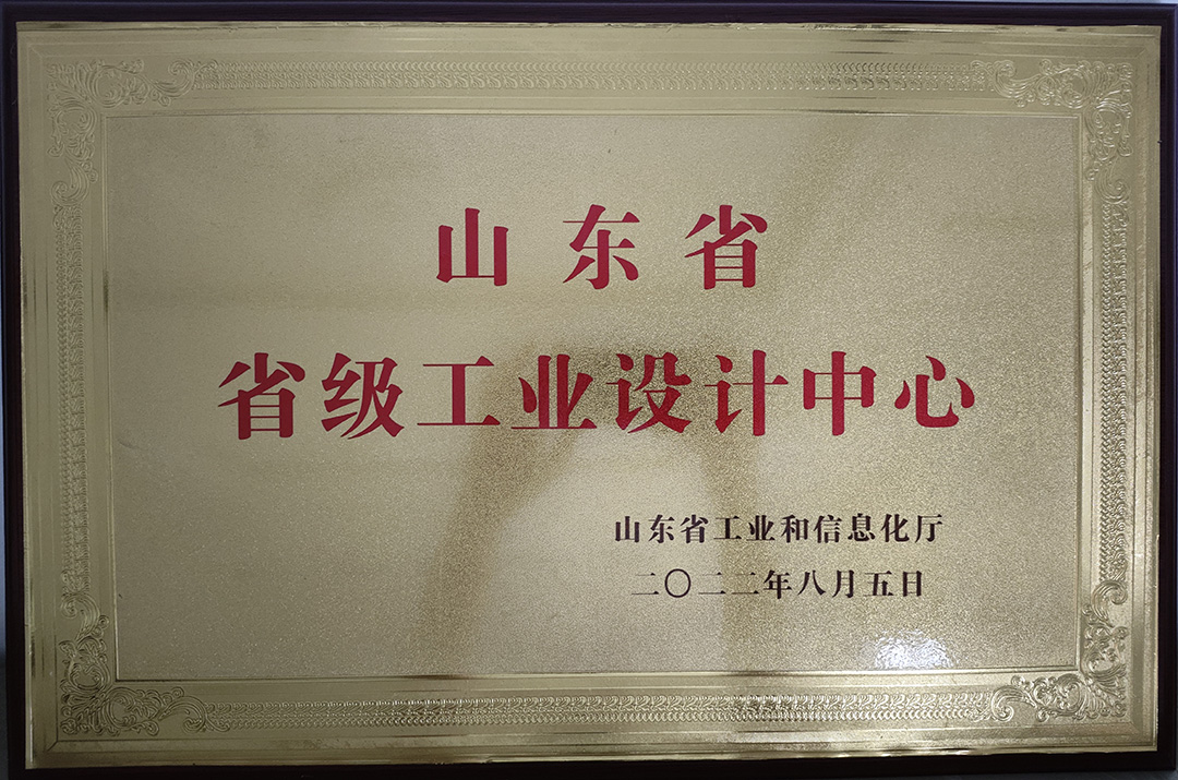 企業風采